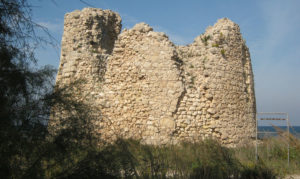 Torre Chianca Salento